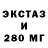 ГАШ хэш Vakida Miks