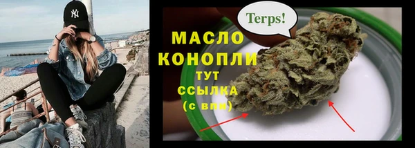 ешки Киреевск