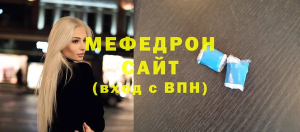 мдпв Кинешма