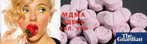 ешки Киреевск
