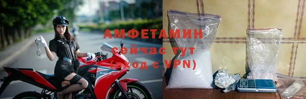 мдпв Кинешма
