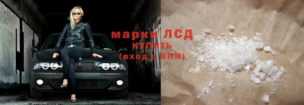 мдпв Кинешма