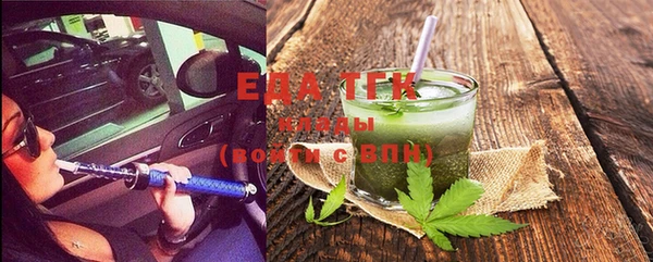ешки Киреевск