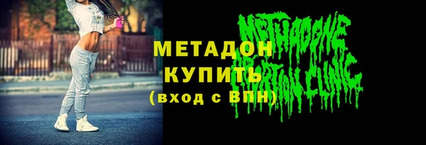 ешки Киреевск