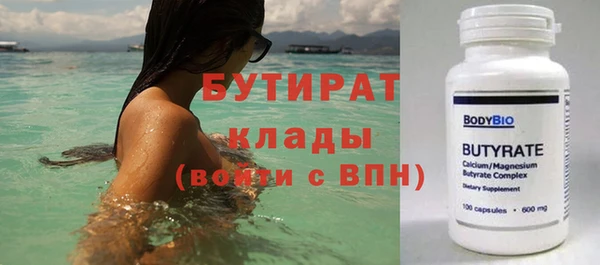 ешки Киреевск