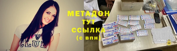 ешки Киреевск