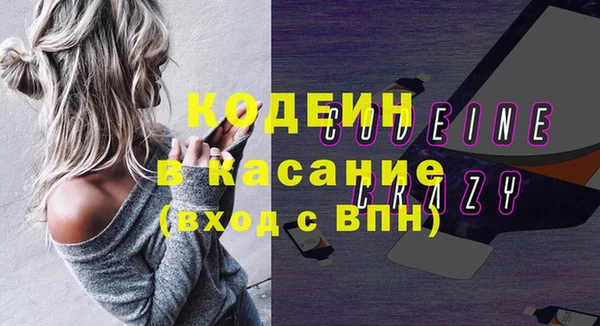 ешки Киреевск