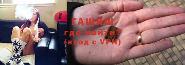 ешки Киреевск