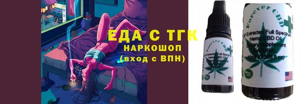 ешки Киреевск