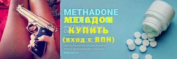 ешки Киреевск
