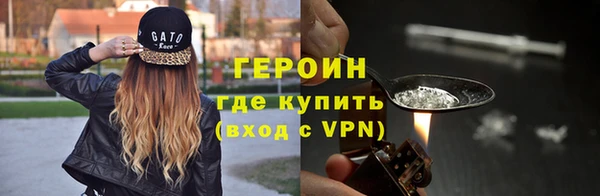 мдпв Кинешма