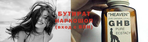 мдпв Кинешма
