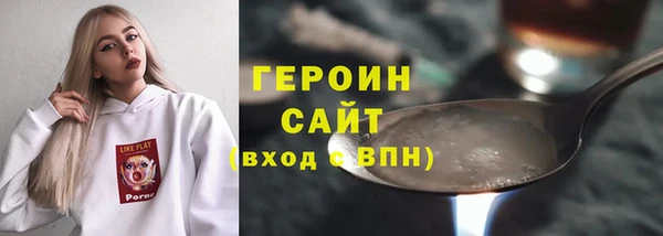 мдпв Кинешма