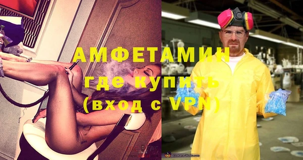 мдпв Кинешма