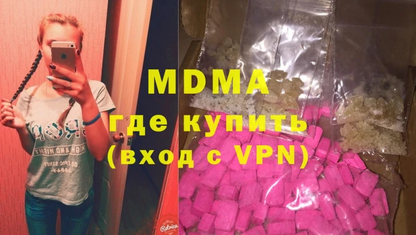 мдпв Кинешма
