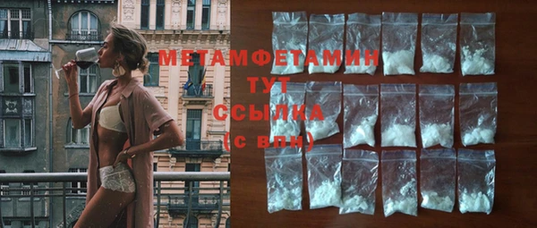 мдпв Кинешма