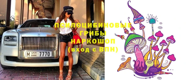 ешки Киреевск