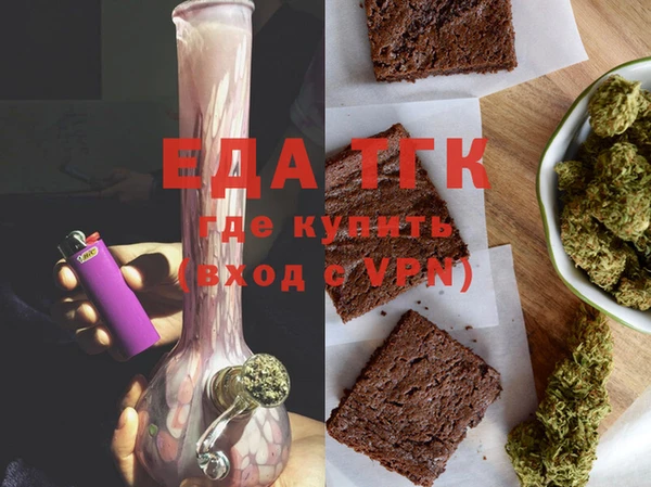стаф Киренск