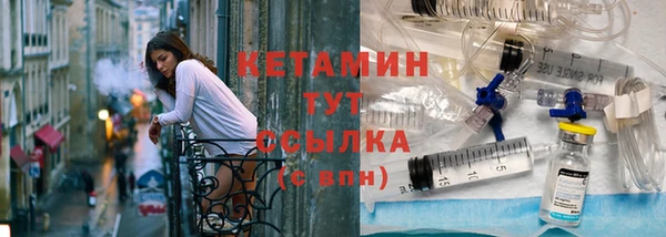 стаф Киренск