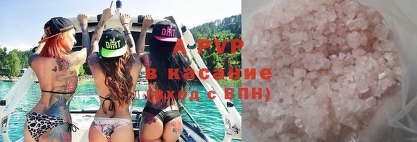 стаф Киренск