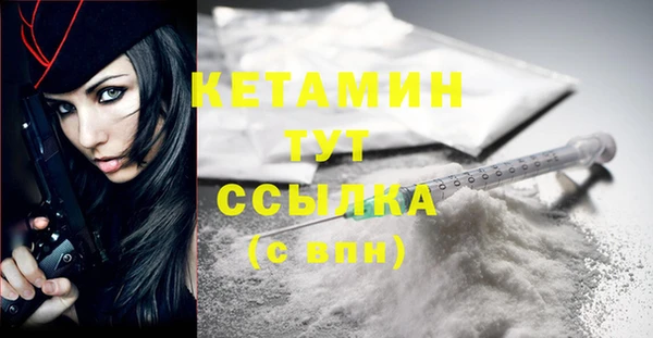 ешки Киреевск