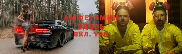 ешки Киреевск