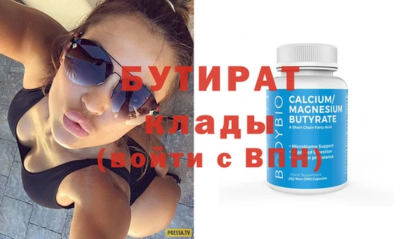 мдпв Кинешма